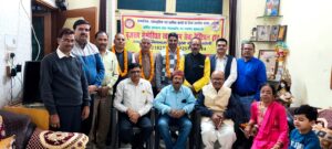 WhatsApp Image 2025-11-18 at 4.28.59 PM