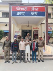 WhatsApp Image 2025-11-18 at 4.29.00 PM