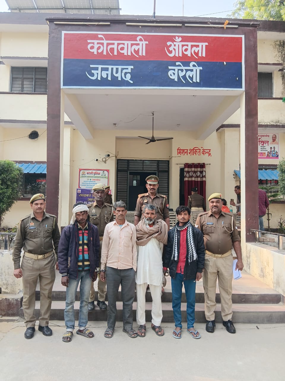 WhatsApp Image 2025-11-18 at 4.29.00 PM