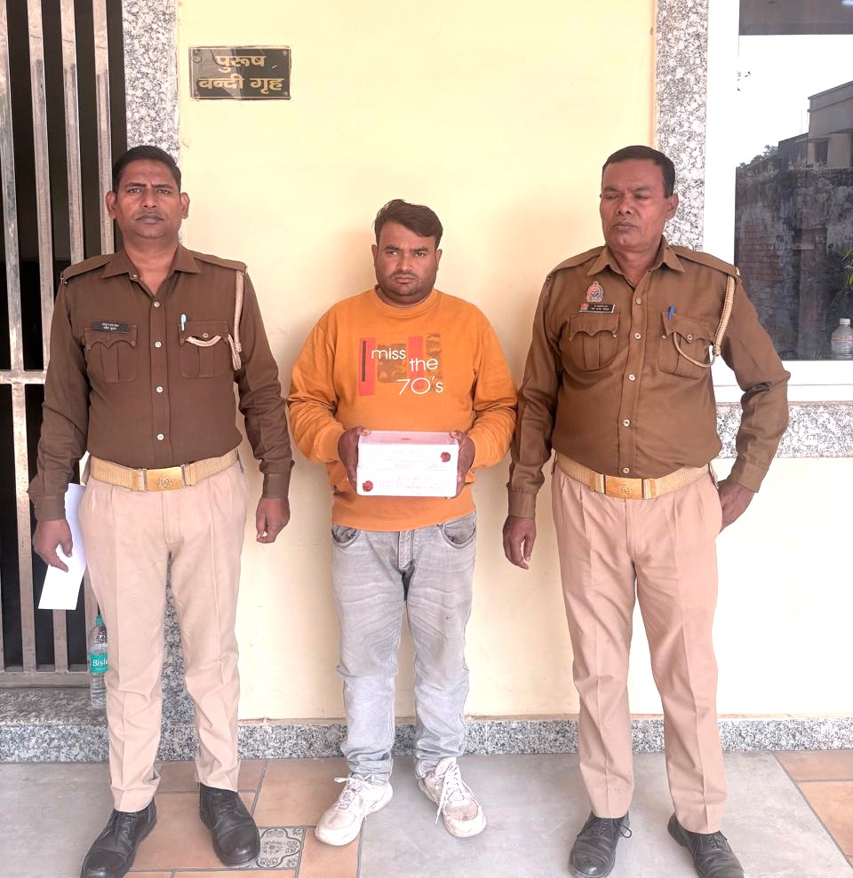 WhatsApp Image 2025-11-18 at 4.29.01 PM