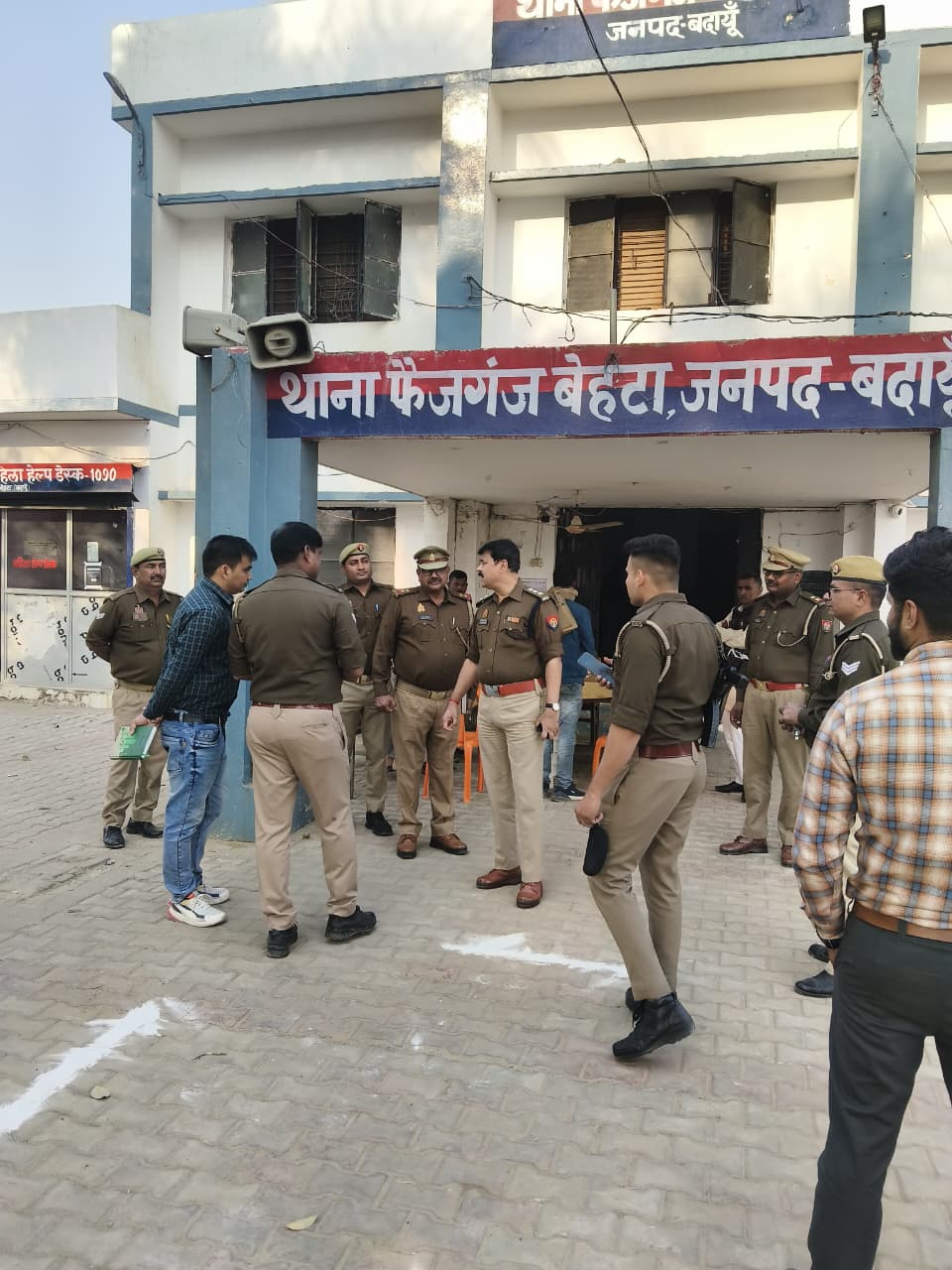 WhatsApp Image 2025-11-18 at 5.50.52 PM