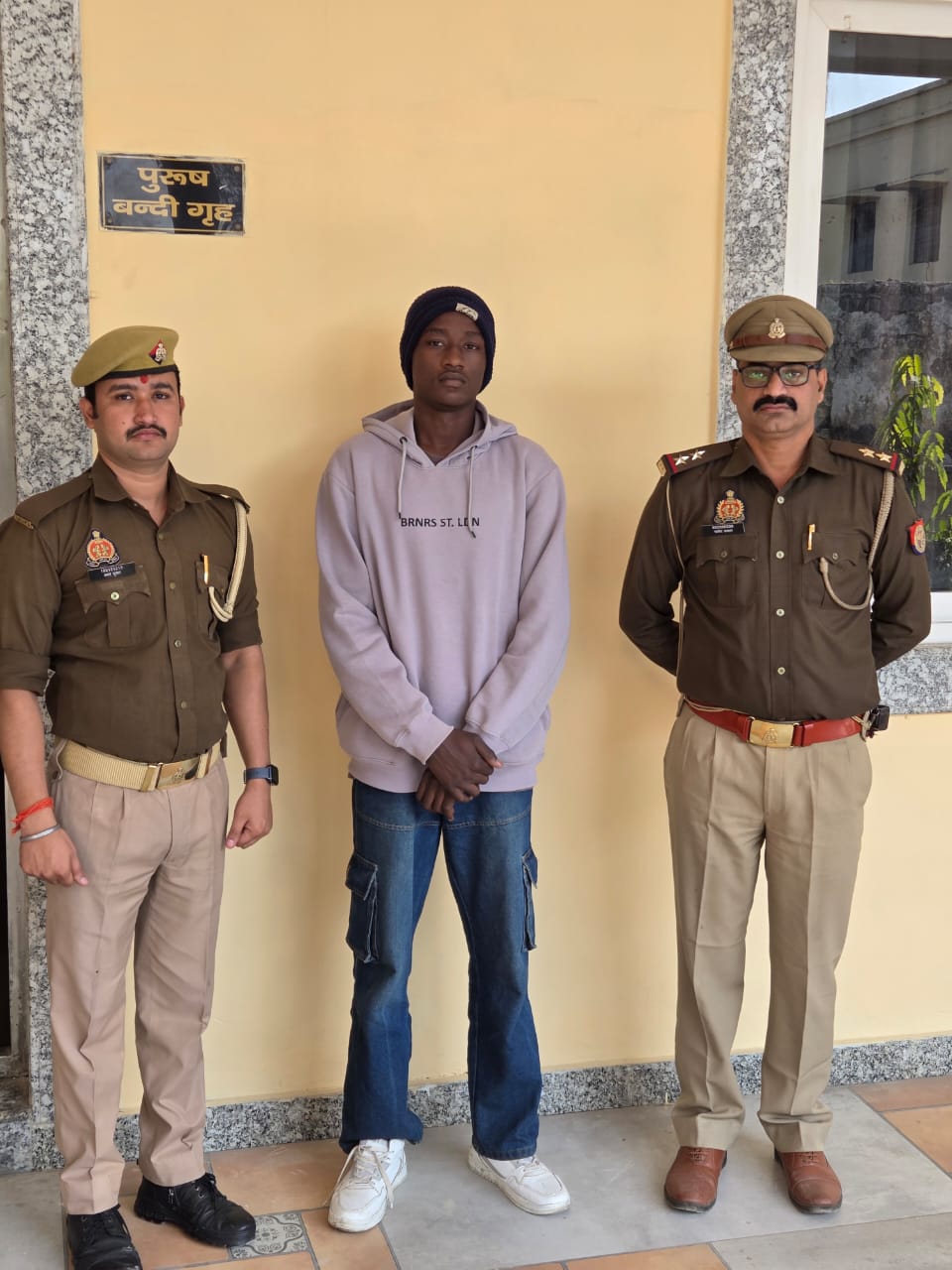 WhatsApp Image 2025-11-19 at 4.18.50 PM