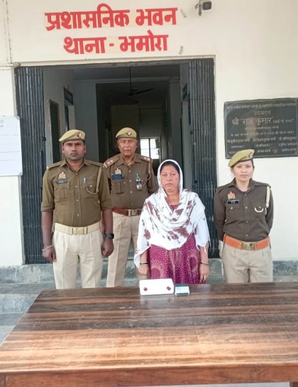 WhatsApp Image 2025-11-19 at 4.20.30 PM