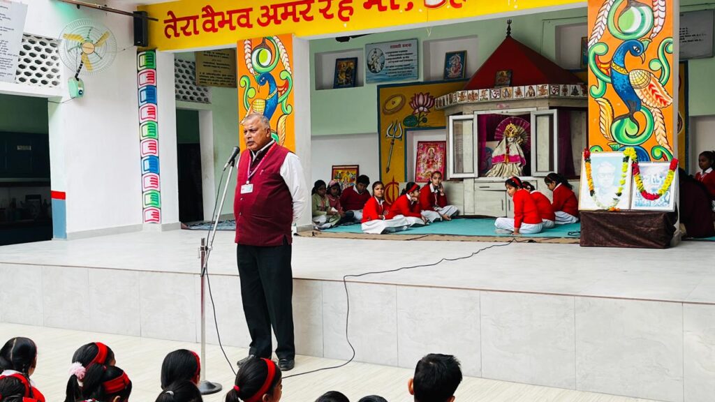 WhatsApp Image 2025-11-19 at 4.34.51 PM