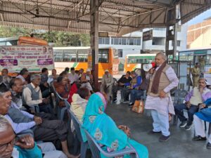 WhatsApp Image 2025-11-19 at 5.18.27 PM