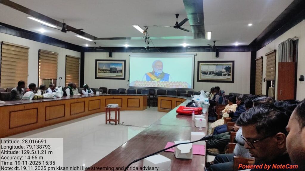 WhatsApp Image 2025-11-19 at 5.22.50 PM