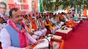 WhatsApp Image 2025-11-19 at 6.36.32 PM