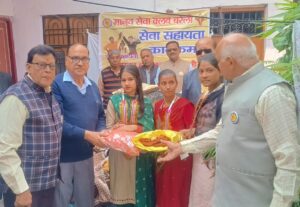 WhatsApp Image 2025-11-20 at 5.38.44 PM