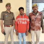 एक साल से नाबालिग लड़की को लेकर फरार आरोपी को हिमाचल के बद्दी किया गिरफ्तार