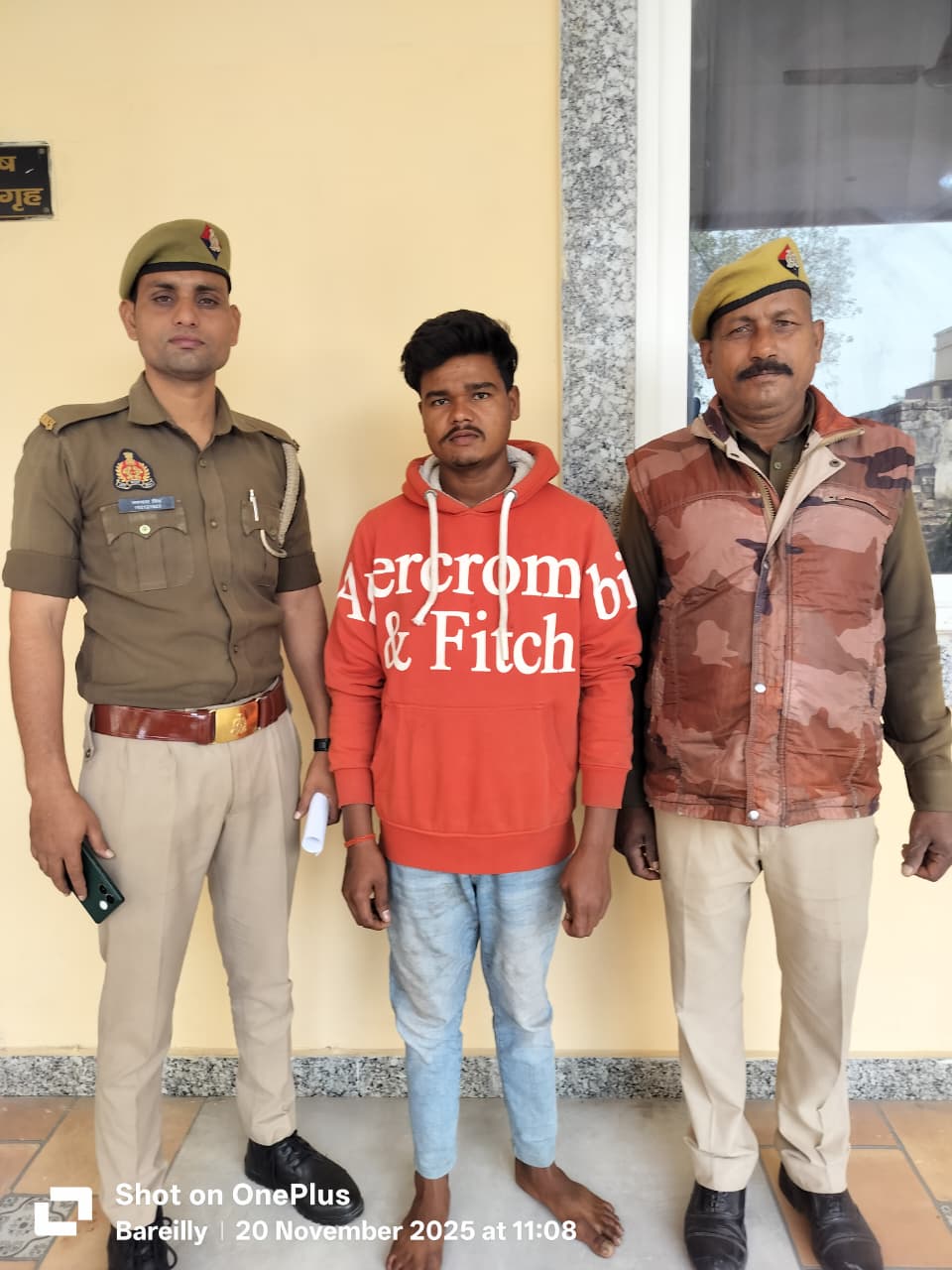 WhatsApp Image 2025-11-20 at 7.15.48 PM