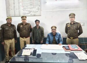 WhatsApp Image 2025-11-21 at 4.05.54 PM