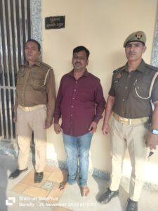 WhatsApp Image 2025-11-21 at 4.05.58 PM