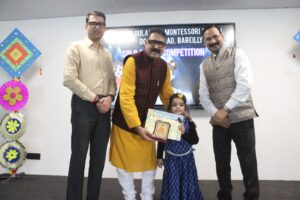 WhatsApp Image 2025-11-21 at 4.30.41 PM