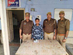 WhatsApp Image 2025-11-21 at 5.50.44 PM