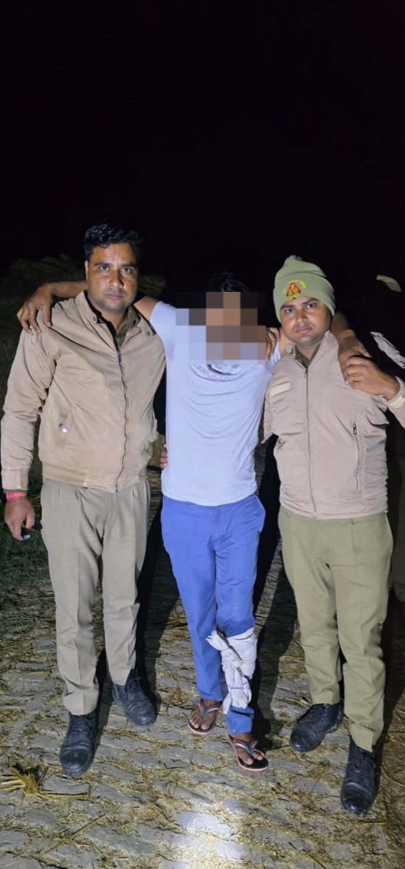 WhatsApp Image 2025-11-22 at 6.15.54 PM