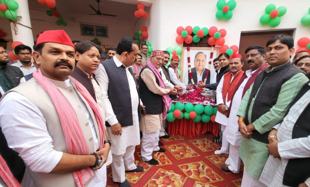 WhatsApp Image 2025-11-22 at 7.11.19 PM