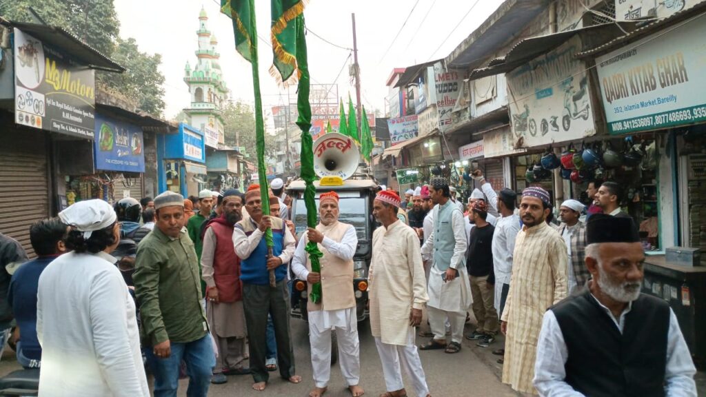 WhatsApp Image 2025-11-22 at 7.12.42 PM