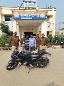 WhatsApp Image 2025-11-24 at 2.35.46 PM