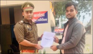 WhatsApp Image 2025-11-24 at 2.37.00 PM