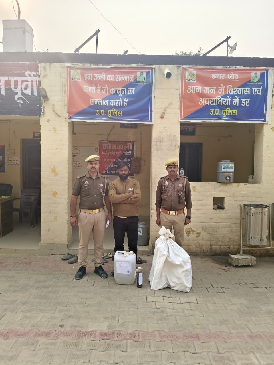 WhatsApp Image 2025-11-24 at 2.37.02 PM