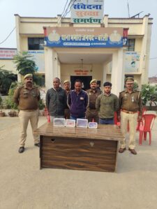 WhatsApp Image 2025-11-24 at 2.37.04 PM