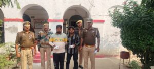 WhatsApp Image 2025-11-24 at 7.53.12 PM