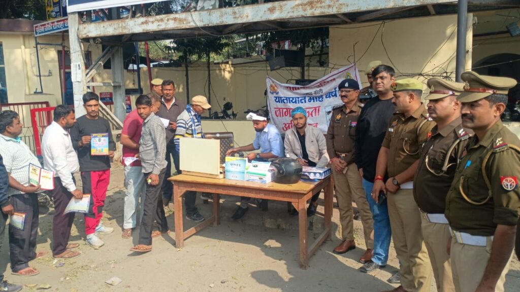 WhatsApp Image 2025-11-25 at 4.33.26 PM