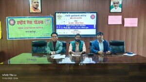 WhatsApp Image 2025-11-26 at 4.50.41 PM