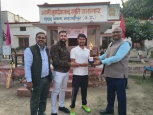 WhatsApp Image 2025-11-26 at 4.52.38 PM