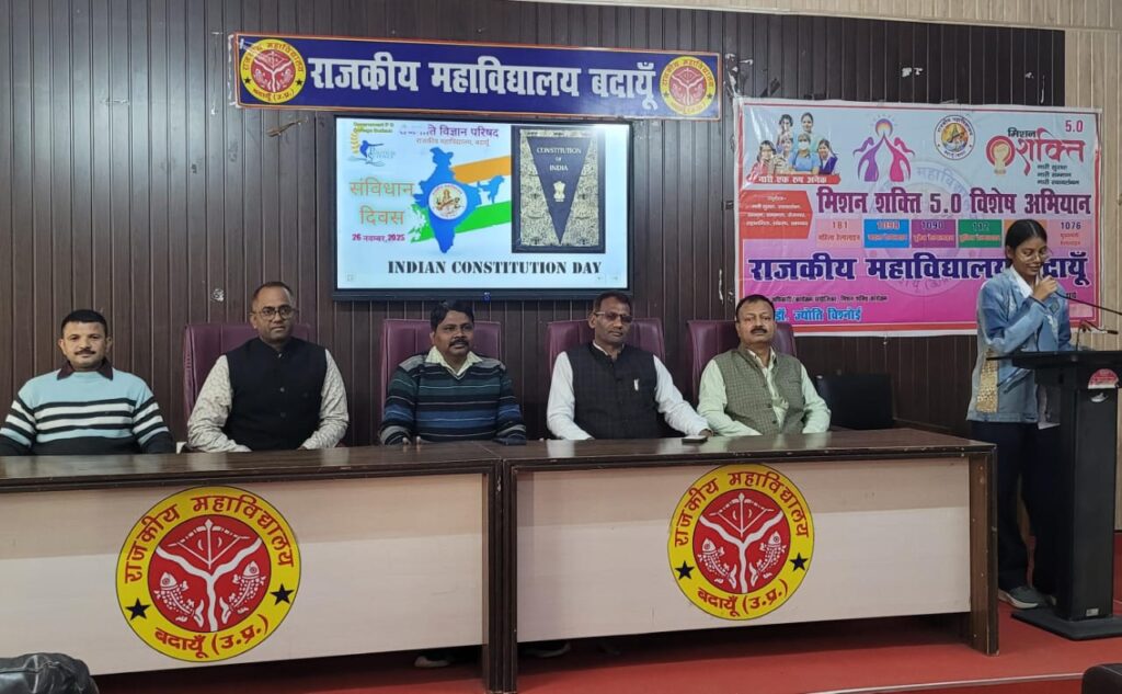 WhatsApp Image 2025-11-26 at 5.33.35 PM