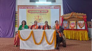 WhatsApp Image 2025-11-26 at 5.34.54 PM