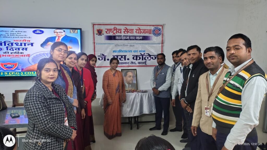 WhatsApp Image 2025-11-27 at 1.48.50 PM