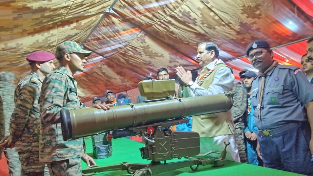 WhatsApp Image 2025-11-27 at 8.01.12 PM