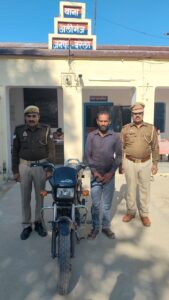 WhatsApp Image 2025-11-28 at 3.55.56 PM