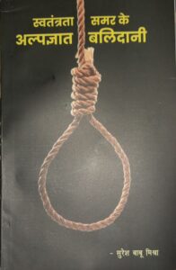 WhatsApp Image 2025-11-28 at 6.00.41 PM