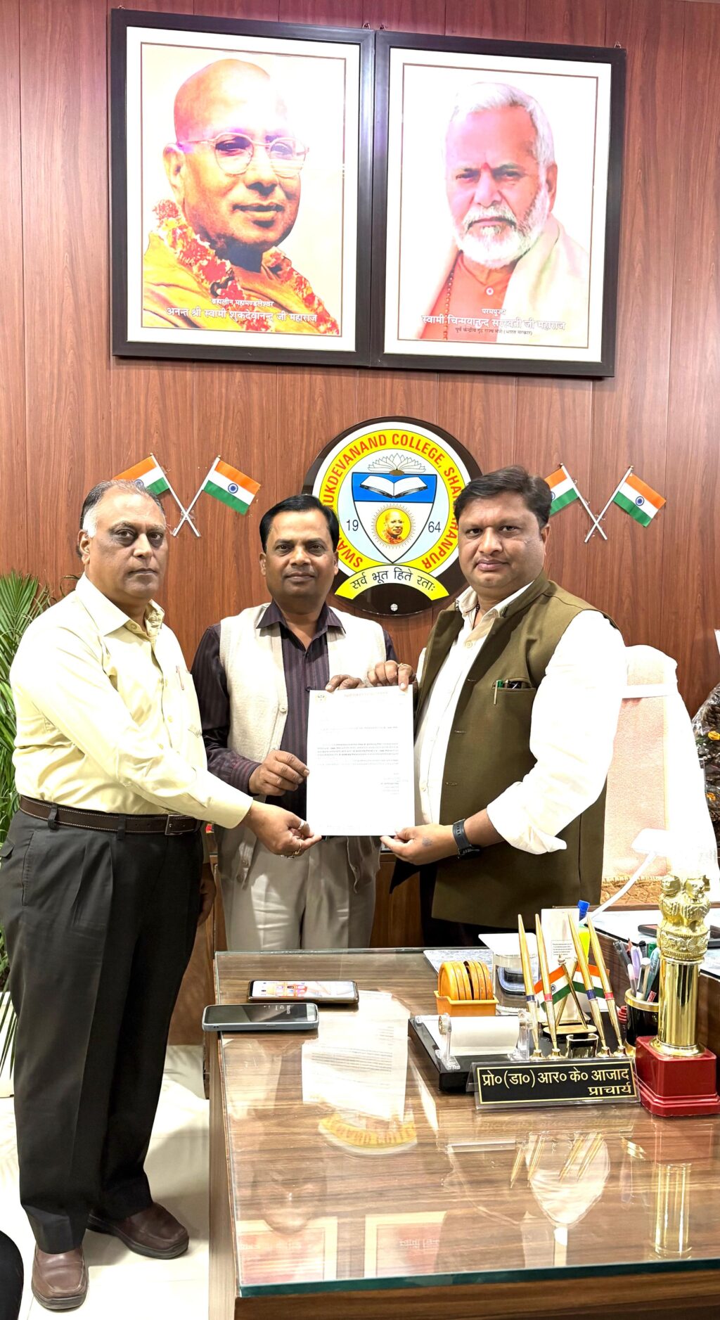 WhatsApp Image 2025-11-28 at 6.07.59 PM