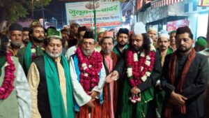 WhatsApp Image 2025-11-28 at 8.13.59 PM