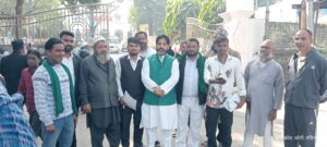 WhatsApp Image 2025-11-29 at 1.05.34 PM