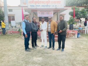 WhatsApp Image 2025-11-29 at 4.42.35 PM