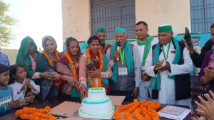 WhatsApp Image 2025-11-29 at 5.30.45 PM