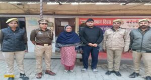 WhatsApp Image 2025-11-30 at 1.55.20 PM