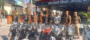 WhatsApp Image 2025-11-30 at 5.23.20 PM