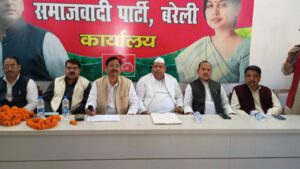 WhatsApp Image 2025-11-30 at 5.23.36 PM