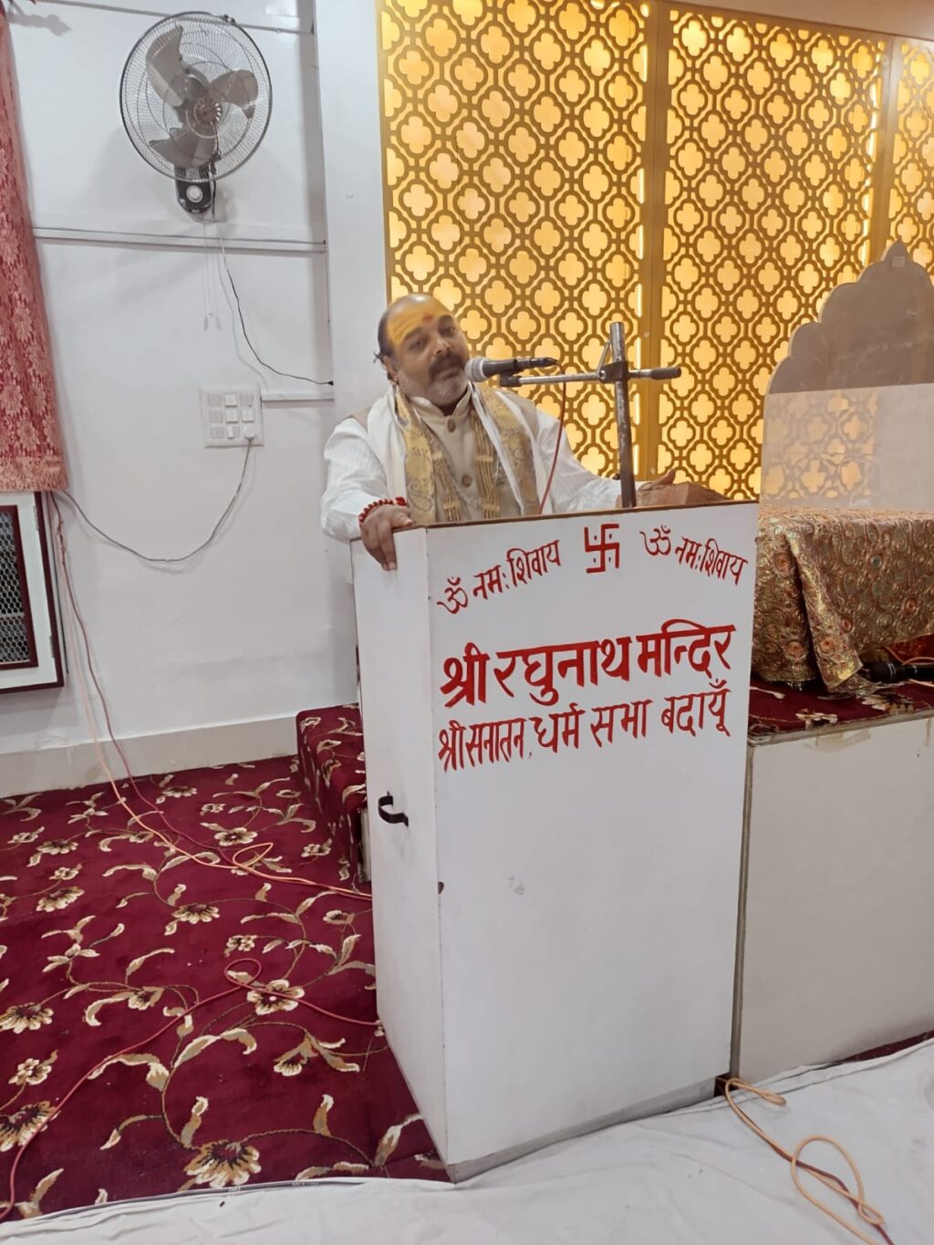 WhatsApp Image 2025-11-30 at 6.06.55 PM