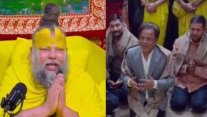 Screenshot 2025-12-02 184437