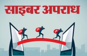 Screenshot 2025-12-02 185457