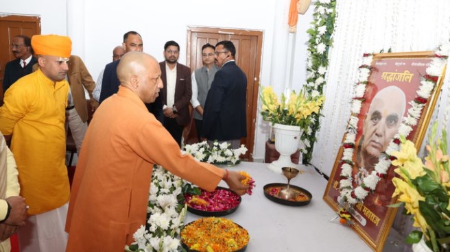 Screenshot 2025-12-03 191143