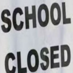 घना कोहरा और शीतलहर से जनजीवन बेहाल, आठवीं तक के स्कूल 30 दिसंबर तक बंद