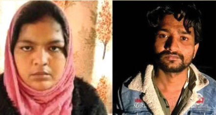 Screenshot 2025-12-24 202304