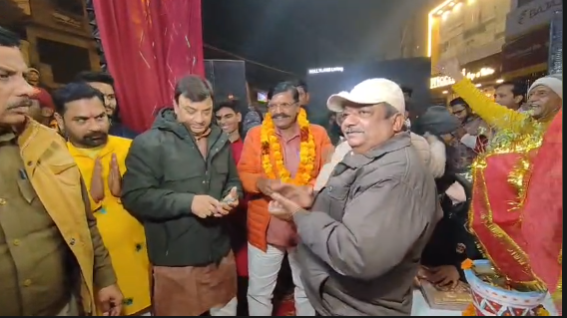 Screenshot 2025-12-26 194350